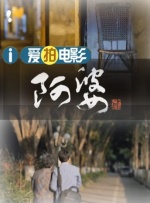 2003年金价